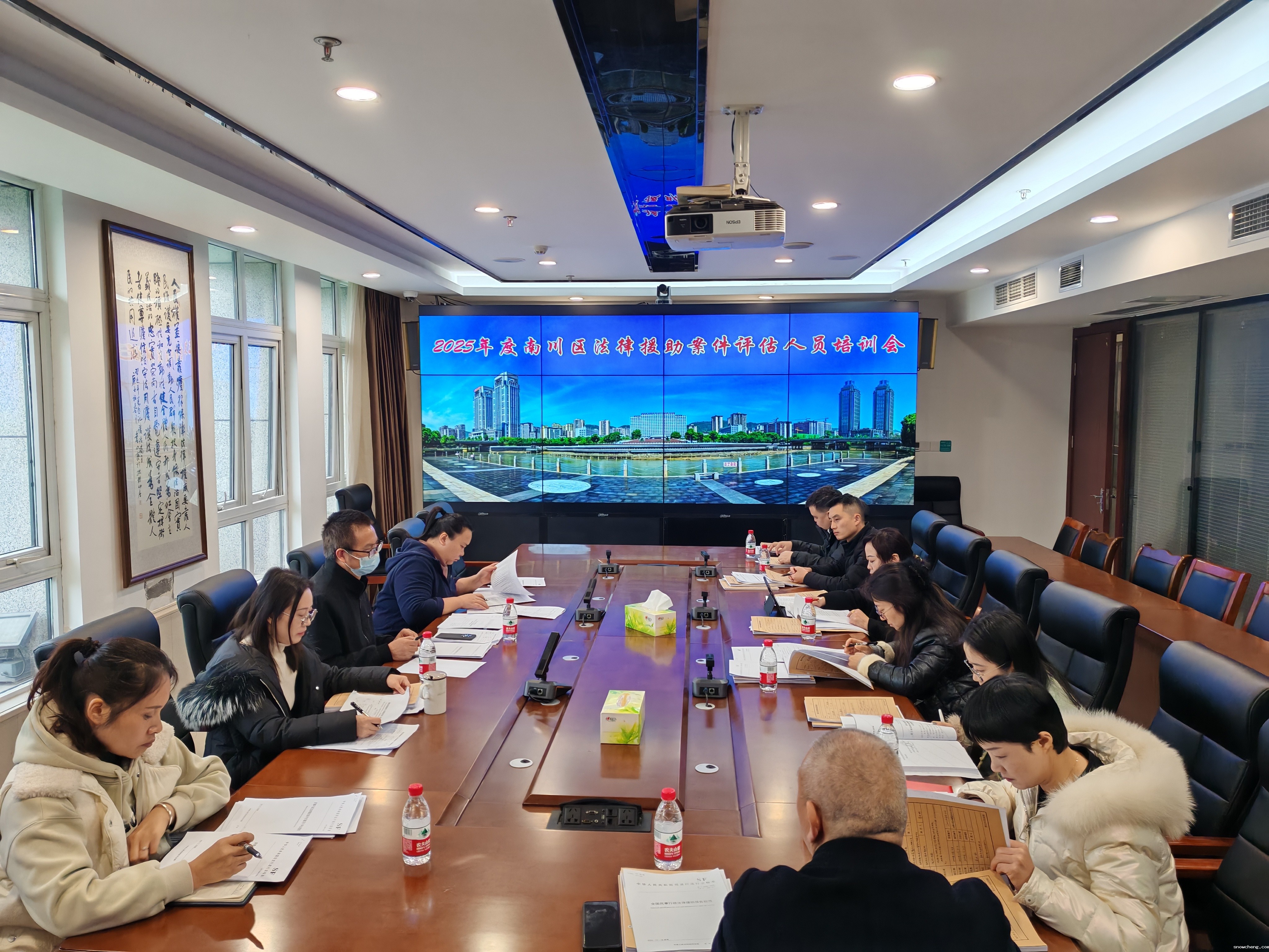 南川区法律援助中心新聘任援助案件质量评估人员集体“充电”2.jpg